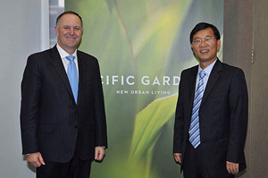 Xu pengqiang, chairman of the group, meets with John Key, then Prime Minister of New Zealand
