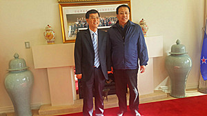 Gong Zheng, governor of Shandong Province, meets Xu pengqiang, chairman of the group in New Zealand