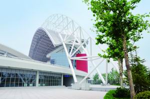 Weifang citizens Fitness Center Stadium