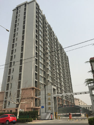 Rongfa Jiayuan residential building
