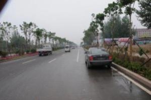 Qingnian Road Project