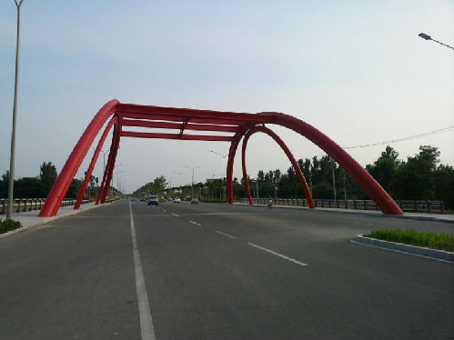 South section of Fangshan road through project in Changle County