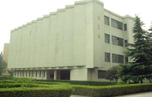 Library of Weifang Institute of textile technology