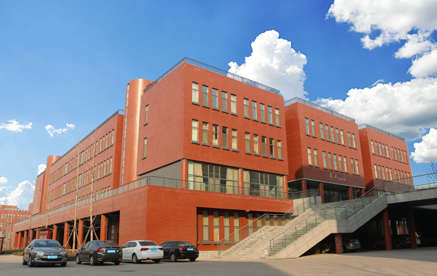Weifang No.4 Middle School Science and Technology Center