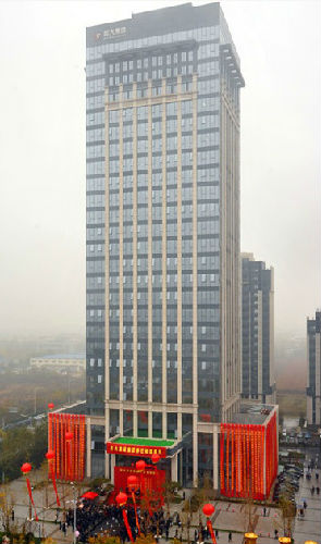 Office building 4, Dongfang Changda square