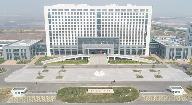 Weifang Binhai Haining building