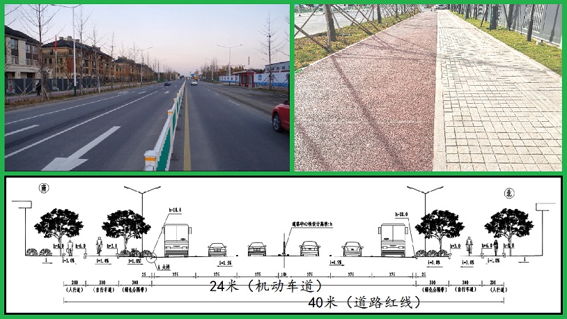 桃园街（高一路---高二路）工程