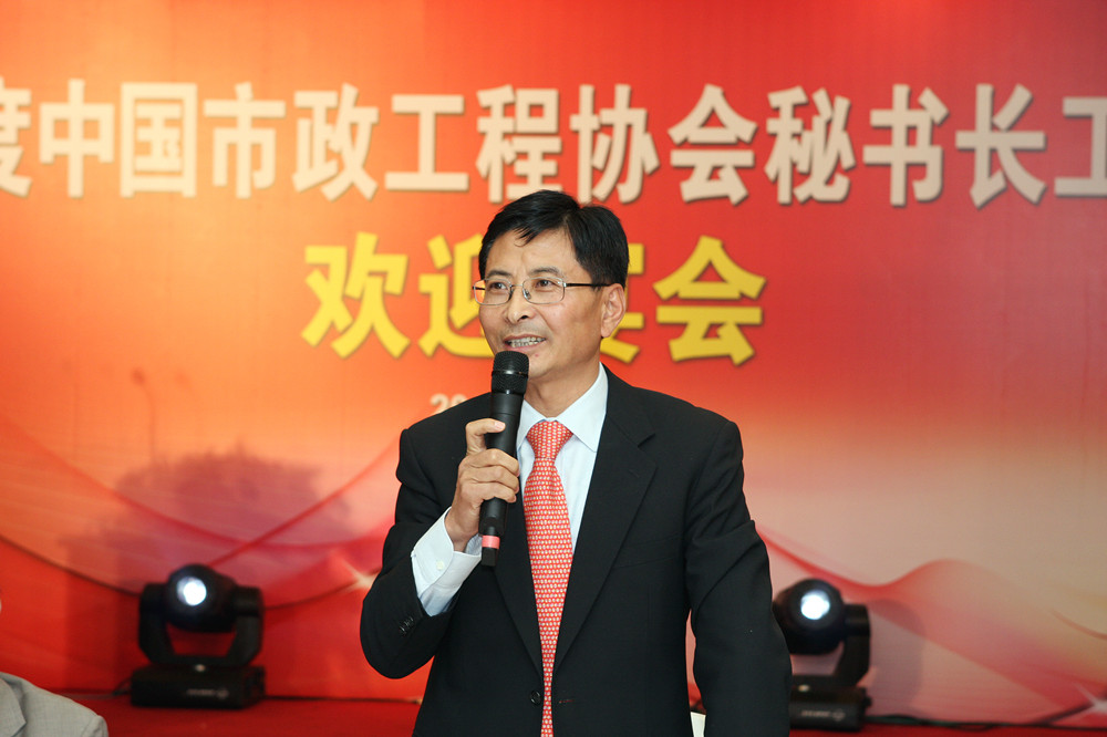 2011年度中国市政工程协会秘书长工作会议在潍召开