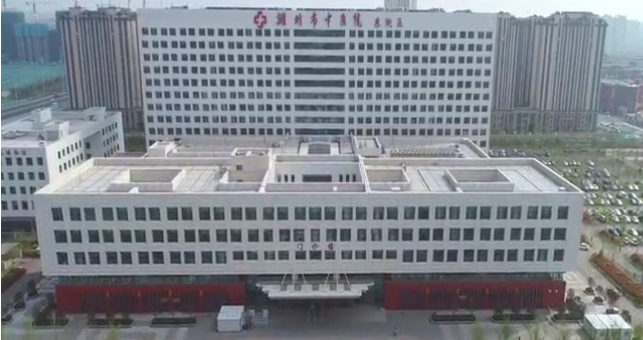 潍坊市中医院东院区-门急诊医技综合楼